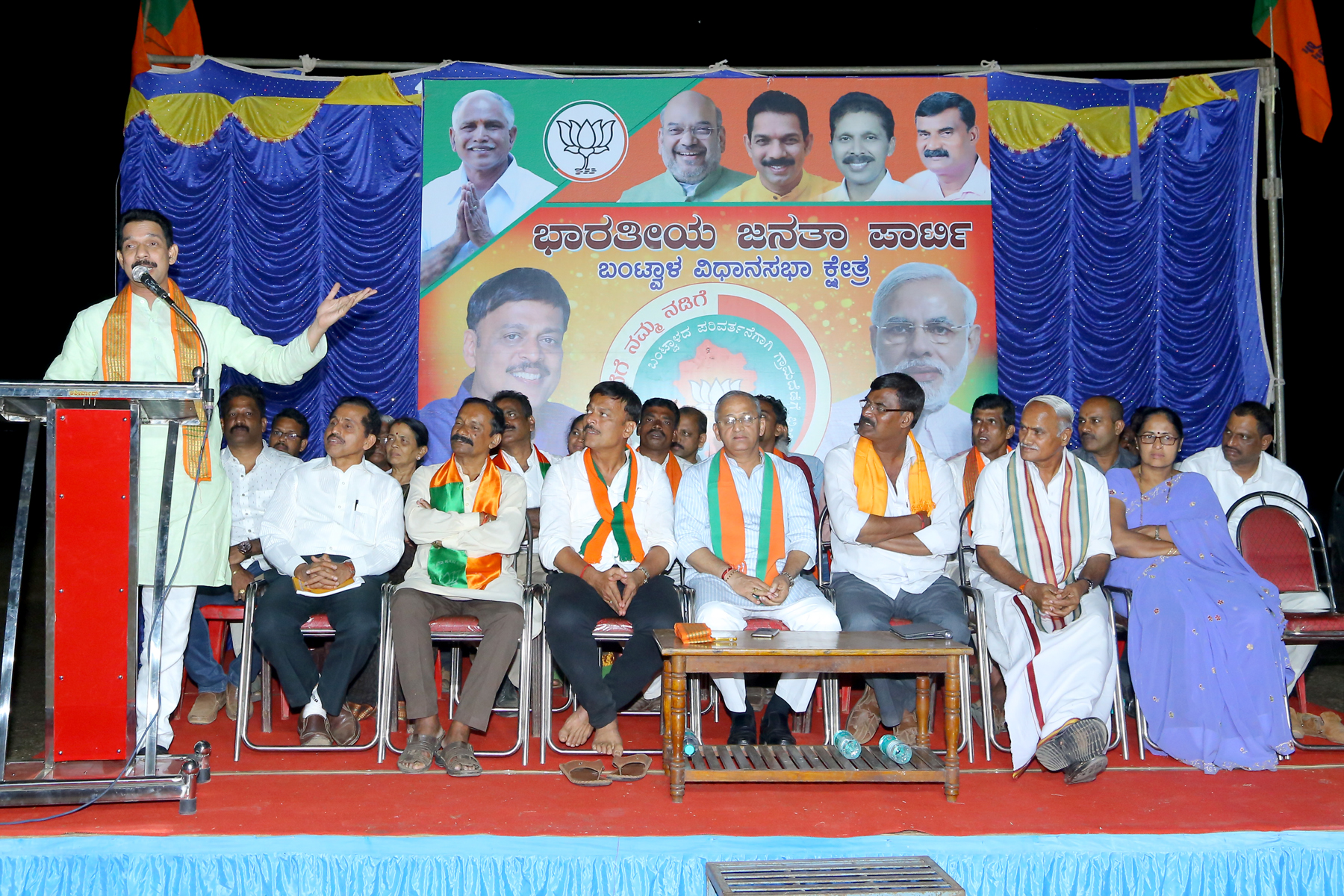 ಬಂಟ್ವಾಳ: ಬಿಜೆಪಿ ವತಿಯಿಂದ ‘ಪರಿವರ್ತನಾ ರ್ಯಾಲಿ’